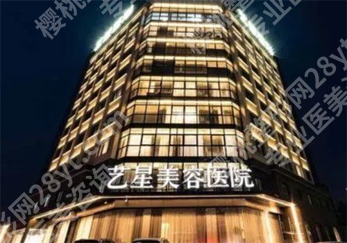 國內(nèi)整形美容醫(yī)院排名前十位！2024年榜單公布