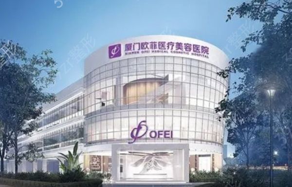 全国好的整形医院排名