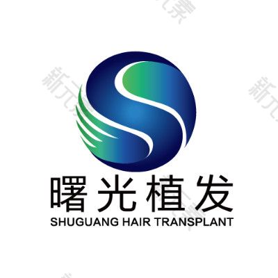 合肥曙光植發(fā)