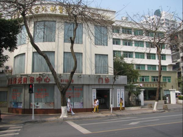 珠海陸達(dá)美容外科醫(yī)院