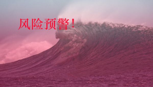 今日黃金多空陷入拉鋸 首席策略師:這一因素支撐金價(jià)漲待續(xù)