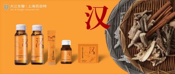 皇家太醫(yī)