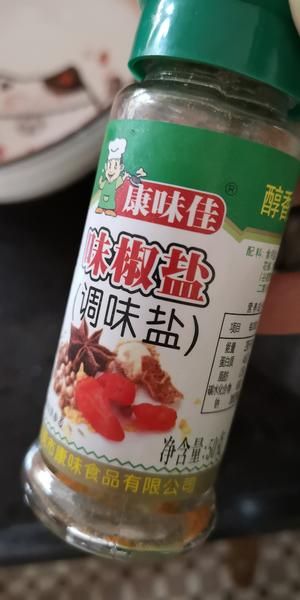 低脂減肥好吃的味椒鹽雞胸肉的做法 步驟5