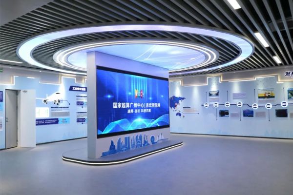 首層為超算中心展廳。