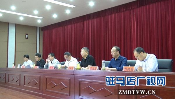 正阳县卫计委召开健康扶贫“百日总攻“行动动员会