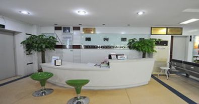 深圳博愛曙光醫(yī)院