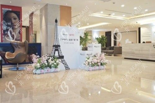 杭州薇琳醫(yī)療美容醫(yī)院內(nèi)部環(huán)境