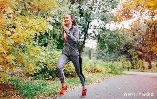 每天晨跑5公里，她堅持了100天，發(fā)生了什么？