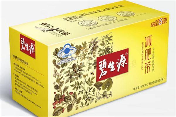 碧生源美容纖體茶加盟