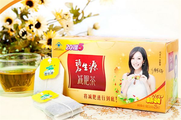 碧生源美容纖體茶加盟