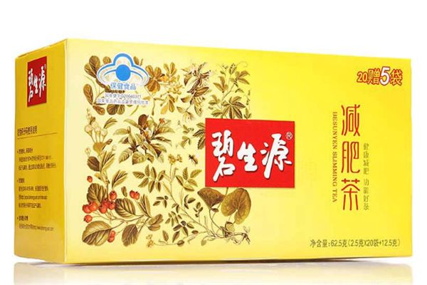 碧生源美容纖體茶加盟