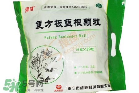 板藍(lán)根一天能喝幾包？板藍(lán)根一天最多喝幾包？