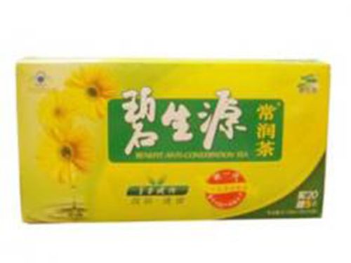 碧生源常润茶的副作用