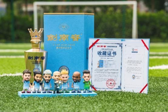 劍南春祝賀曼城俱樂部十年六冠，再登英超之巔！