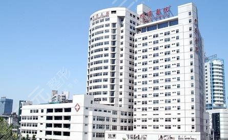 武漢同濟醫(yī)院面部吸脂多少錢？