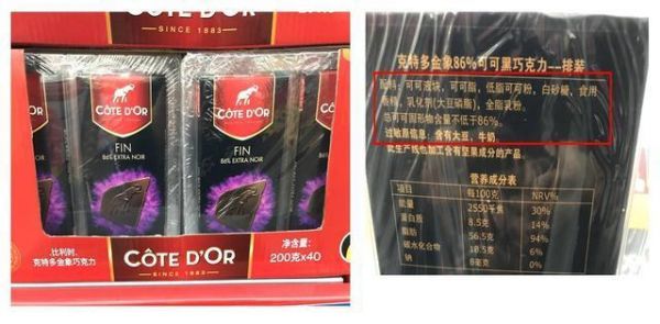 超市多款巧克力配料表看完，你就知道什么是真正的巧克力了