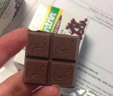 打蟲(chóng)巧克力怎么吃 打蟲(chóng)巧克力的用量