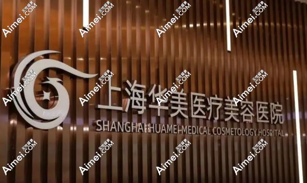 aimei.com
