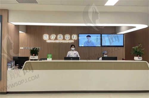 广州荔湾区人民医院整形美容科很正规,附口碑评价及医院资质地址