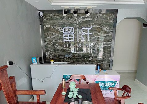 連鎖已秀減肥店