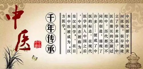 獨具特色的藥棒點穴療法-第1張圖片-中國中醫(yī)健康網(wǎng)