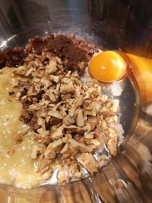 燕麥能量棒減脂期代餐零食的做法 步驟2
