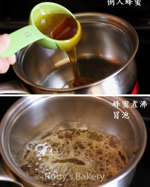 純奶手撕吐司的做法 步驟1