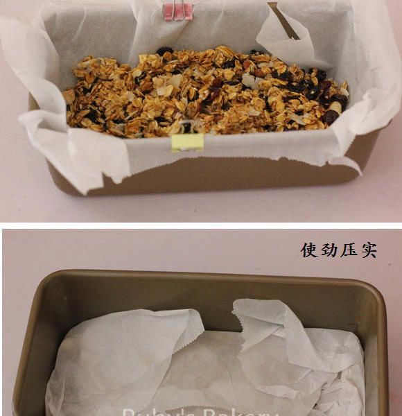 純奶手撕吐司的做法 步驟1