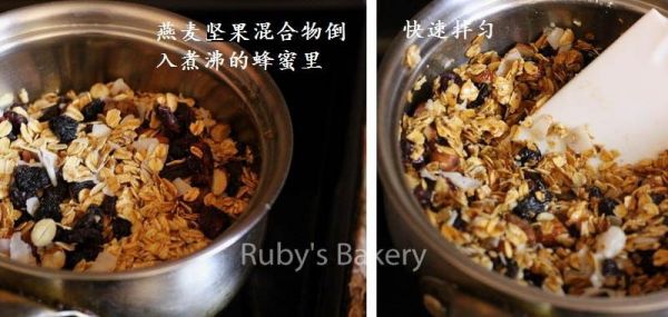 純奶手撕吐司的做法 步驟1