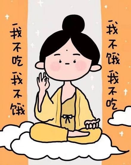 揭秘藏藥減肥的神奇之處：藏降脂膠囊的瘦身秘密