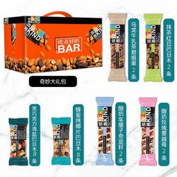 BE-KIND 堅(jiān)果能量代餐棒 620g*1箱