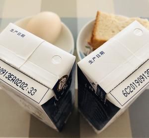 15分鐘搞定減脂瘦身健康營養(yǎng)餐的做法 步驟4