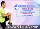 能在室內(nèi)做的燃脂運(yùn)動(dòng)教程