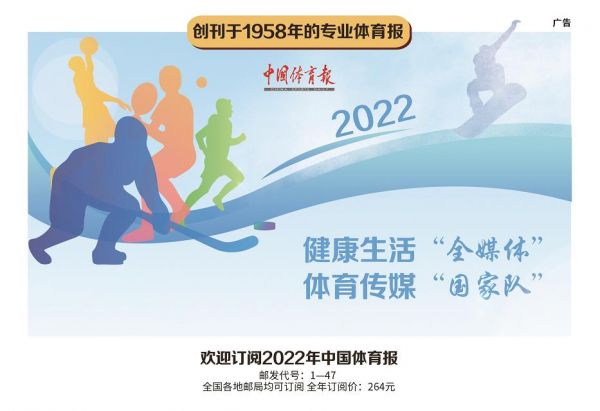 微信截圖_20211101171207.jpg