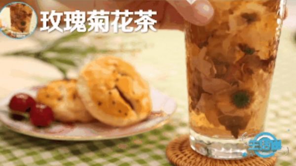 快收藏！秋冬養(yǎng)生飲品推薦來(lái)啦→
