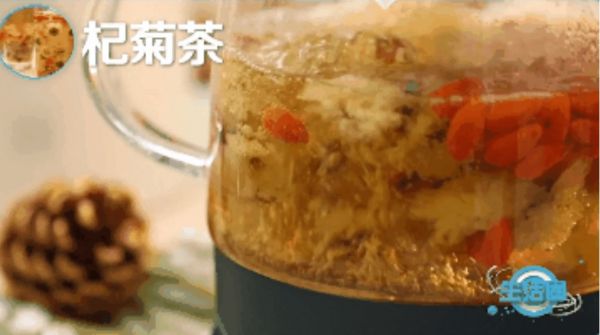 快收藏！秋冬養(yǎng)生飲品推薦來(lái)啦→