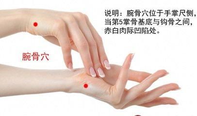 最受歡迎的中醫(yī)療法之一：梅花針，簡(jiǎn)單易學(xué)，趕緊學(xué)習(xí)一下吧