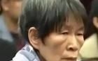 李肖峰律師解析：人販子余華英死刑判決下達(dá)后多久執(zhí)行