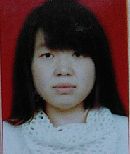 于藍