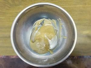 蜂蜜芥末煎鸡胸肉的做法 步骤2