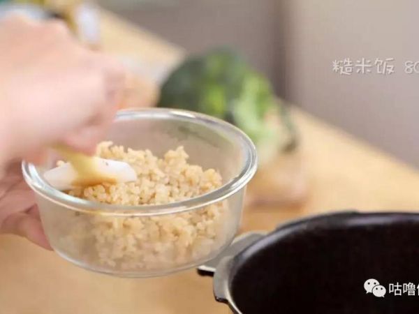 純奶手撕吐司的做法 步驟1