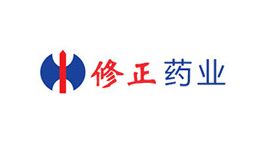 修正藥業(yè)
