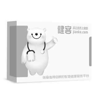 桂林西瓜霜膠囊