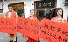 別讓“極左”毀了圣誕包容，阻礙中國(guó)方案推進(jìn)