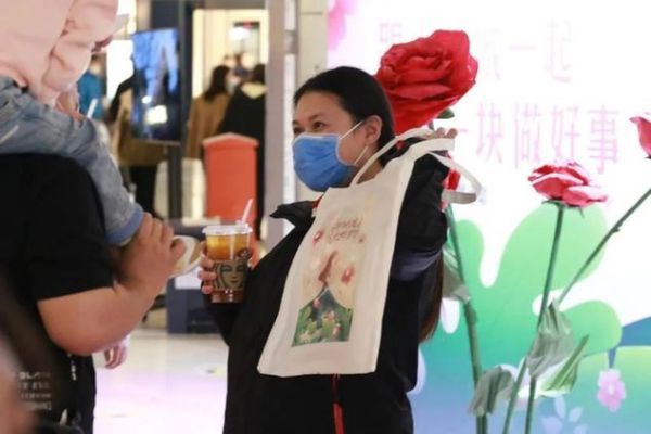 關(guān)愛女性健康小紅花公益專題活動(dòng)完美收官