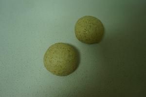 全麥蕃茄肉醬披薩的做法 步驟2