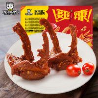周黑鴨 鎖鮮 鹵鴨鎖骨150g