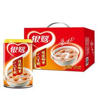 銀鷺 桂圓八寶粥280g*12罐