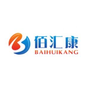 河南佰匯康生物科技有限公司