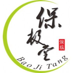廣州保極堂健康管理有限公司